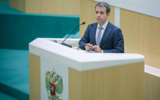 Выступление Михаила Казиника на заседании Совета Федерации в рамках проекта «Время эксперта»